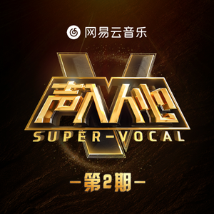 罗宾被发情小麋鹿肉到脱力
