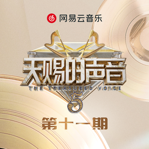 罗宾被发情小麋鹿肉到脱力
