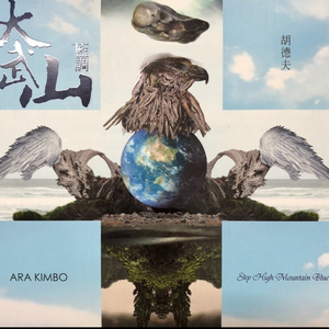 罗宾被发情小麋鹿肉到脱力
