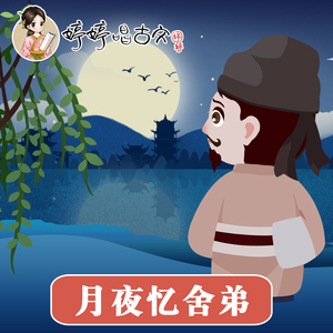 罗宾被发情小麋鹿肉到脱力
