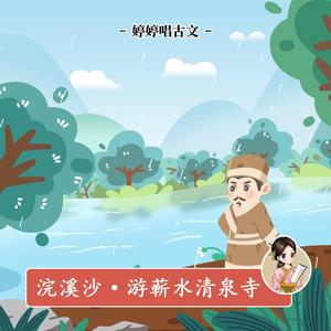 罗宾被发情小麋鹿肉到脱力
