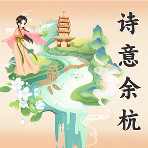 罗宾被发情小麋鹿肉到脱力
