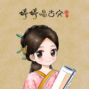 罗宾被发情小麋鹿肉到脱力
