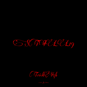 罗宾被发情小麋鹿肉到脱力
