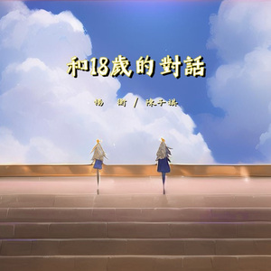 罗宾被发情小麋鹿肉到脱力
