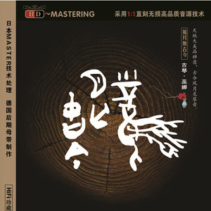 罗宾被发情小麋鹿肉到脱力
