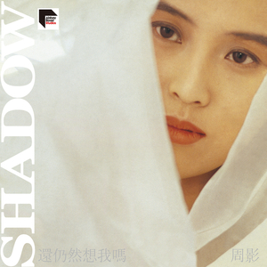 罗宾被发情小麋鹿肉到脱力
