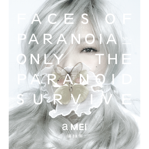 罗宾被发情小麋鹿肉到脱力
