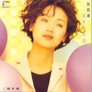 罗宾被发情小麋鹿肉到脱力
