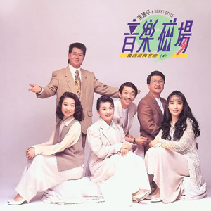 罗宾被发情小麋鹿肉到脱力
