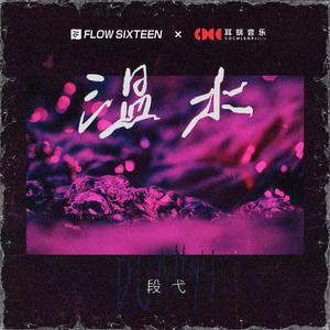 罗宾被发情小麋鹿肉到脱力
