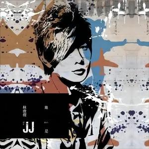 罗宾被发情小麋鹿肉到脱力
