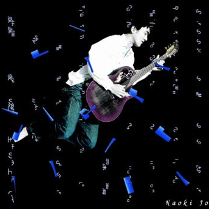 罗宾被发情小麋鹿肉到脱力
