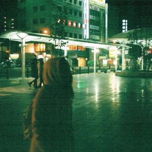 罗宾被发情小麋鹿肉到脱力
