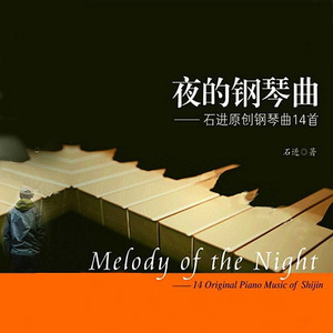 罗宾被发情小麋鹿肉到脱力
