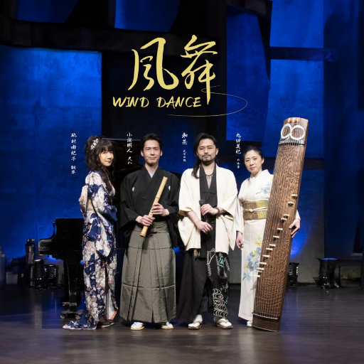 罗宾被发情小麋鹿肉到脱力
